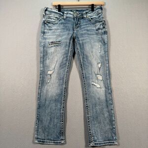 Silver Mid Capri Jeans Womens 28x22.5 Blue Distressed Mid Rise Acid Wash Grunge